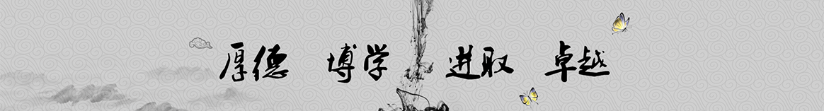 玉林布偶保温隔热材料